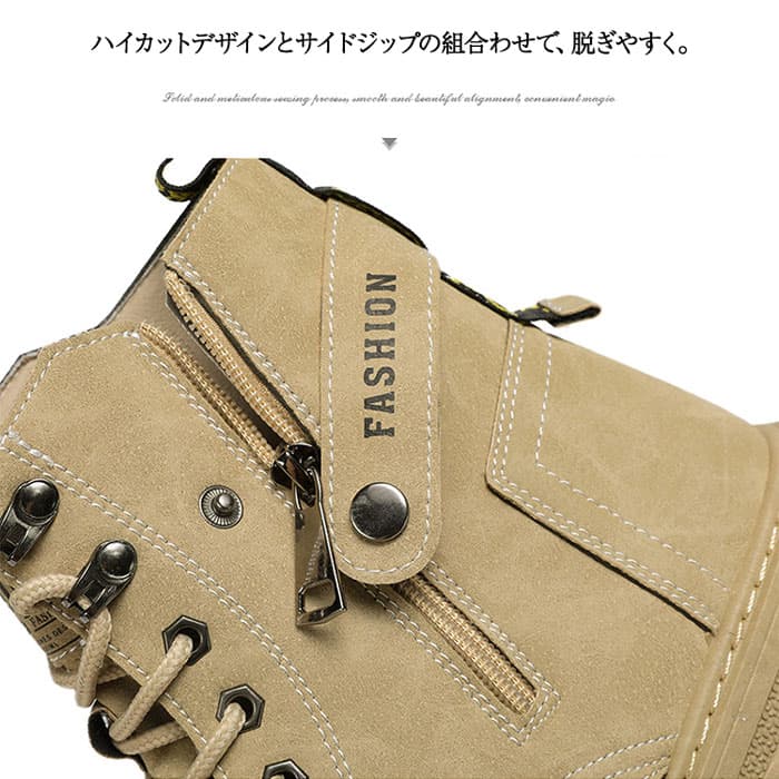 バイクシューズ 厚底 バイクシューズ メンズ ライディングブーツ ライダーブーツ ハイカット バイク用 ライディングシューズ 厚底 コンバットブーツ 大人用 オートバイの保護靴 防水 滑り止め 耐磨耗性 バイク用品 thumbnail 3