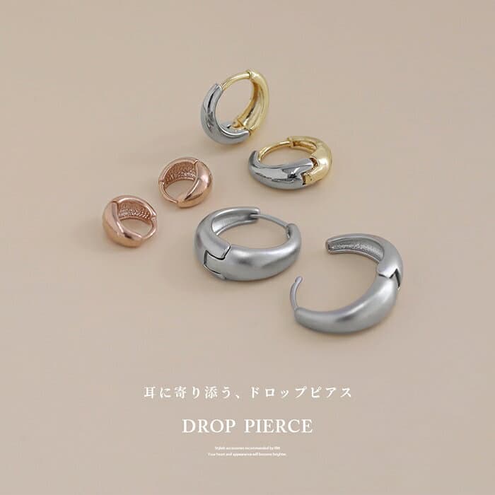 ピアス ドロップピアス つけっぱなし つけっぱなしピアス フープピアス セカンドピアス 金属アレルギー シンプル リングピアス ゴールド ピンクゴールド シルバー レディース メンズ リングピアス 揺れる 小さめ 小ぶり ミニ おすすめ 凛 【両耳用・2個売り】 thumbnail 3
