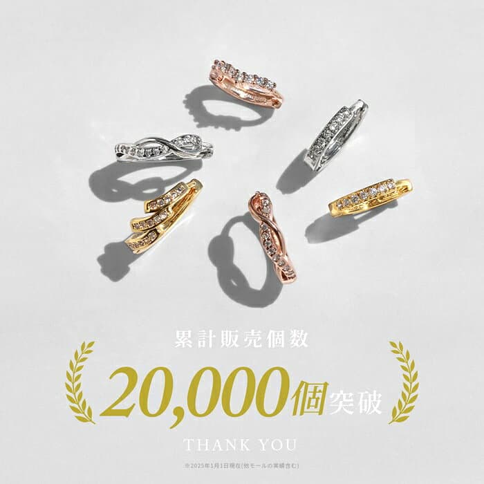 ピアス 金属アレルギー キャッチレス 18k フープピアス フープ つけっぱなし 落ちない リングピアス 18kコーティング レディース シンプル シルバー ゴールド ピンクゴールド キュービックジルコニア セカンドピアス 耳たぶ 【両耳用・2個売り】 thumbnail 3