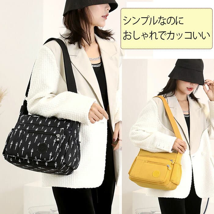 【10％OFFクーポン×マラソン限定】ショルダーバッグ レディース 斜めがけ 大人 軽量 軽い ナイロン 撥水 防水 梅雨 雨の日 大容量 大きめ 通勤 仕事 デイリー 旅行 サブバッグ マザーズバッグ 肩掛け 収納力 ポケット多い 人気 おしゃれ かわいい シンプル thumbnail 2