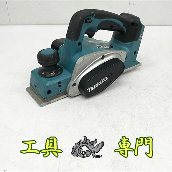 S4725 送料無料！【中古品】14.4V82mm替刃式カンナ マキタ KP140DZ 充電工具 切削【中古】