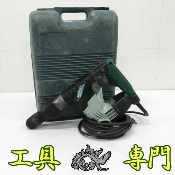 S5450 送料無料！【中古品】電動ハンマ 日立工機 H41SA2 電動工具 穴あけ【中古】