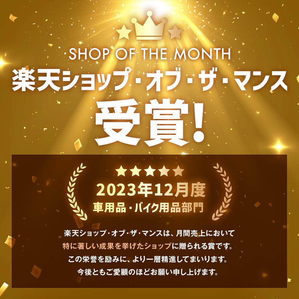 【楽天ランキング1位入賞】 スフィアライト バイク用 RIZING3 H4 Hi Lo 4500K 6000K 3000lm DC12V 耐震20G 50000時間 防水防塵 ノイズ対策済 日本製 LED ヘッドライト ライジング3 SPHERELIGHT 交換用バルブ 3年保証 SLRZBH4045 SLRZBH4060 thumbnail 2