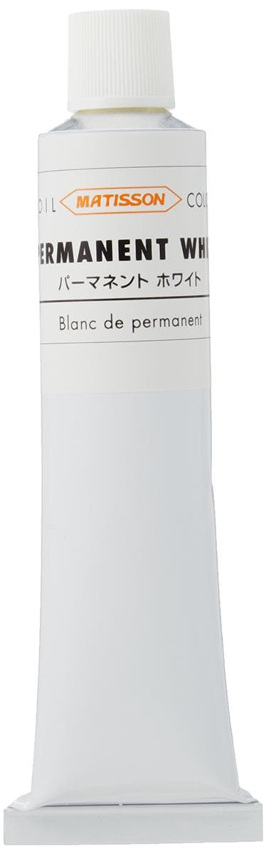 ターナー色彩(Turner Color) 油絵具 マチソン パーマネントホワイト MO170107 170ml(30号)