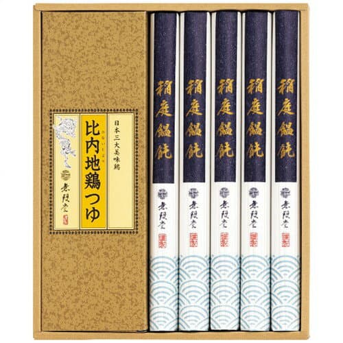 【ギフト包装・のし紙無料】無限堂 稲庭饂飩・比内地鶏つゆ MU-20(B4)