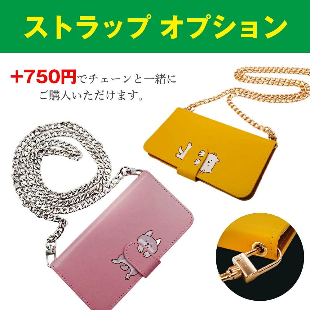 スマホケース 全機種対応 ケース カバー iPhone17 iPhone16e iPhoneSE iPhone14 KYV47 F-51B SC-42A F-52E Pixel7a SC-56C SH-41A ケース 手帳型 猫 ねこ パ thumbnail 3