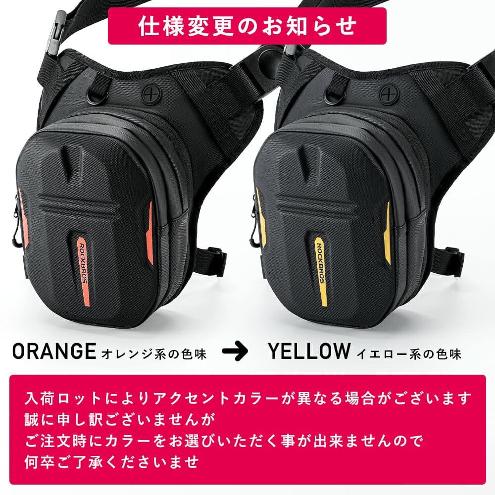 マラソンセール最大★10%OFF【5250円→4725円】レッグバッグ 【送料無料】 ホルスターバッグ タンクバッグ シートバッグ ショルダーバッグにも 容量可変型 拡張可能 大容量 レッグポーチ バイク用品 バイク鞄 耐衝撃性 撥水加工 日常防水ファスナー ツーリング 取り付け thumbnail 2