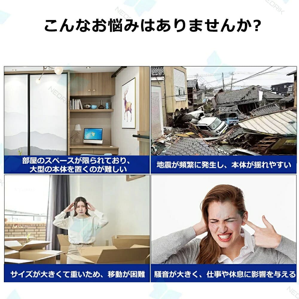 【2025新品・office付き・WIFI6搭載】＼2年保証／ デスクトップパソコン デスクトップPC Windows 11 デスクトップパソコン インテル office2021 第4~13世代Core i5 4590s Bluetooth5.2 USB3.2 メモリ 8~16GB 256~1024GB高速SSD PSE認証済 thumbnail 3