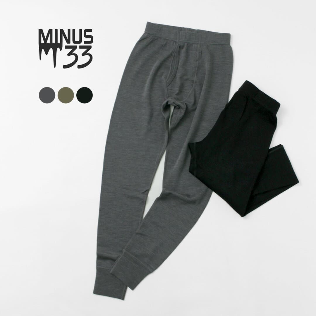 【30％OFF】MINUS33（マイナス33） カンカマグスボトムス / メリノウール ベースレイヤー メンズ あったかインナー パンツ ボトムス ももひき パッチ あったか 厚手 保温 吸湿 抗菌　CHKANCAMAGUS BOTTOM【セール】