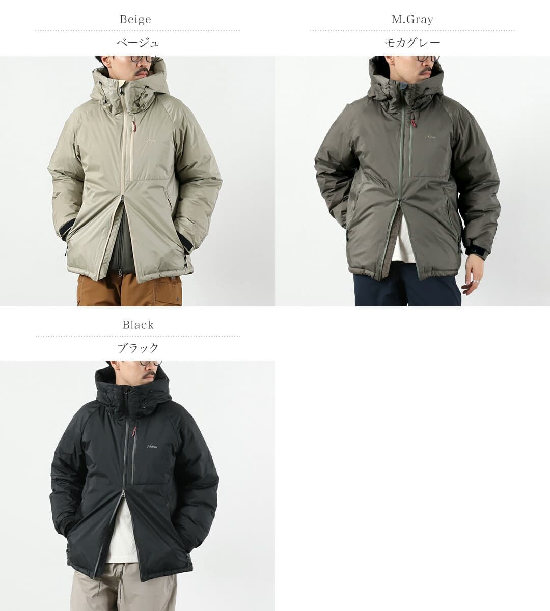 NANGA（ナンガ） オーロラ ダウンジャケット / メンズ オーロラテックス 透湿 撥水 リップストップ AURORA DOWN JACKET thumbnail 2