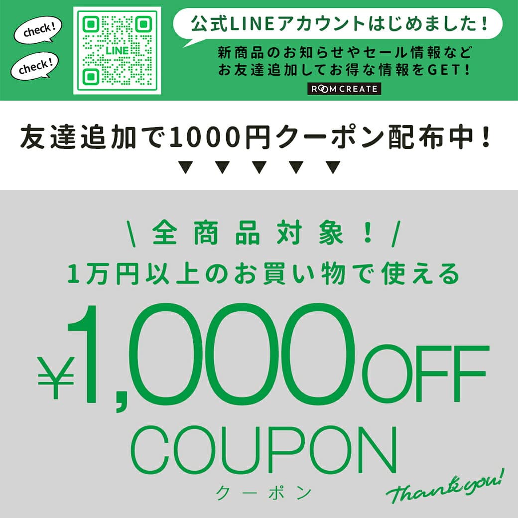 全品対象！最大4000円OFFクーポン★9日1:59まで 猫 つめとぎ 爪とぎ ポップ ねこ 段ボール ダンボール ガリガリ バリバリ おもちゃ 爪磨き 爪みがき スクラッチ 多頭飼い ストレス解消 運動不足 ペット 【tumetogi】 thumbnail 2