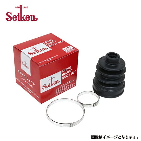 【送料無料】 セイケン Seiken ドライブシャフトブーツ フロント用 600-00170 ダイハツ エッセ L235S 制研化学工業 ブーツ ゴム