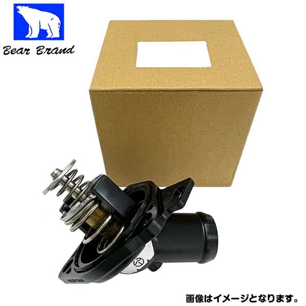 【送料無料】 セイケン サーモスタット H-TE-82G トヨタ ヴォクシー ZWR80W ベアーブランド Seiken 制研化学工業 温度調節 交換 メンテナンス 新品