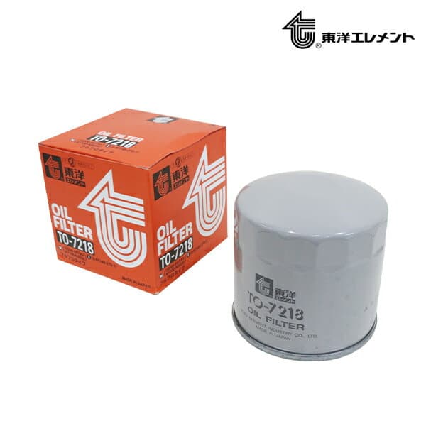 東洋エレメント オイルエレメント TO-7218 ニッサン アトラス AKR71GAV 1995.07〜1995.08 15208-89TA1 オイルフィルター 交換 エンジン メンテナンス
