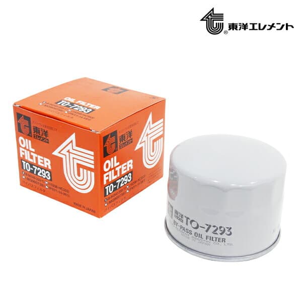 東洋エレメント オイルエレメント TO-7293 イスズ エルフ NKR58EN 1990.05〜1993.06 8-94340-259-1 オイルフィルター 交換 エンジン メンテナンス