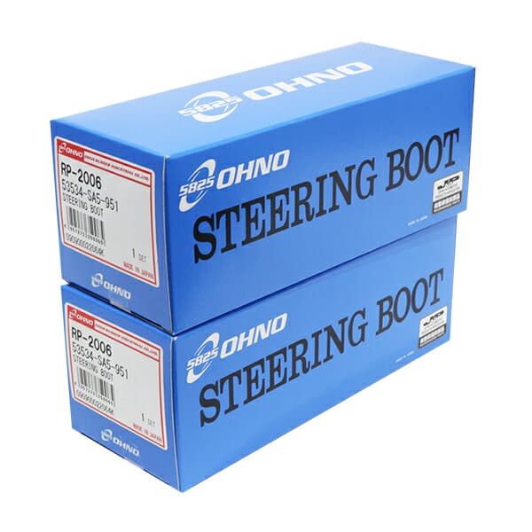 【送料無料】 大野ゴム ステアリングラックブーツ RP-2006×2 ホンダ シビック E-AT シャフト ダストブーツ ラックアンドピニオン用ブーツ ラックエンドブーツ