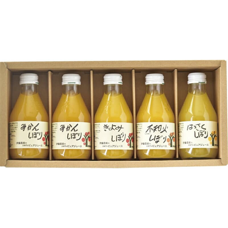 伊藤農園 100% ピュアジュース5本ギフトセット ジュース フルーツ ソフトドリンク 飲料 ドリンク ジュース 御供 香典 粗供養 志 粗品 販促品 景品 内祝 出産祝 誕生日 引出物 御礼御祝 結婚 お返し 引越し 挨拶 ギフト 快気祝【バレンタイン】【ホワイトデー】