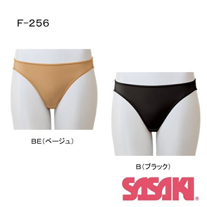 新体操体操 プロスキンサニタリーショーツ F-256 SASAKI ササキスポーツ　アンダーウエア ササキ