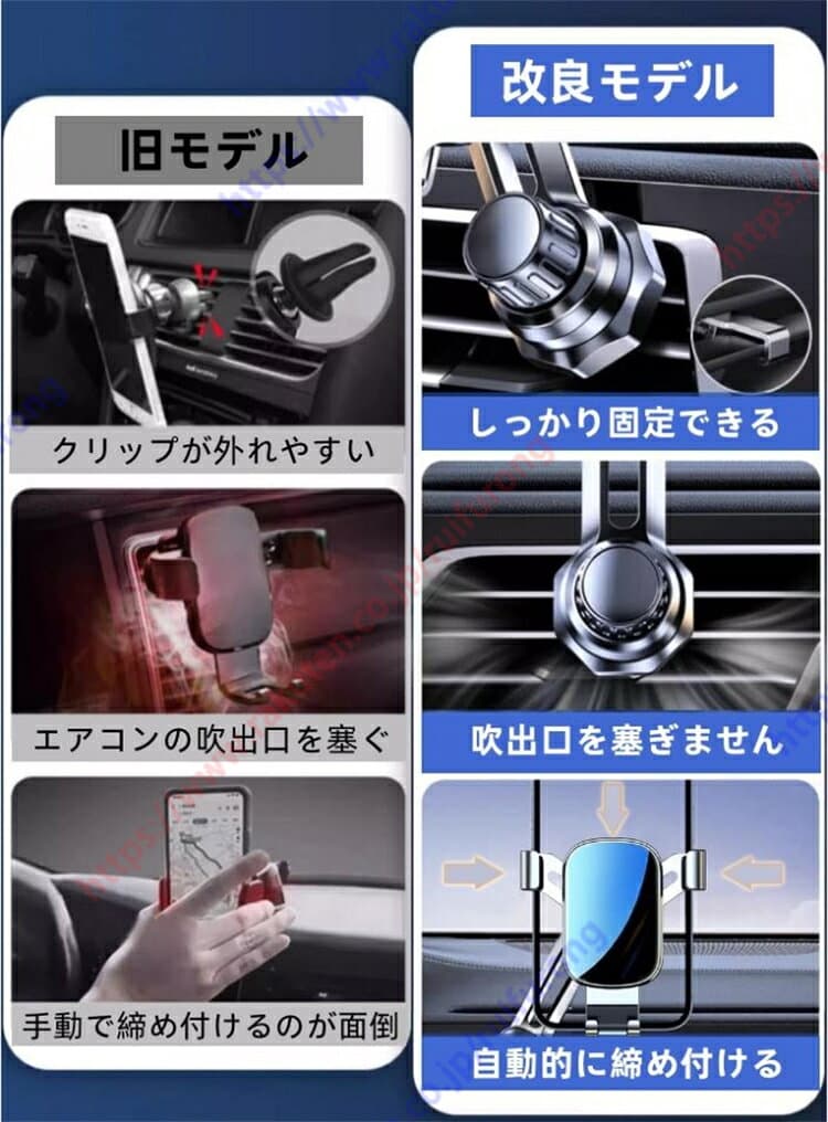 フォルクスワーゲン ゴルフ GOLF MK7 7代目 MK8 8代目適用 車載ホルダー スマホホルダー 携帯ホルダー カーホルダー 車 スマホ スマホスタンド クリップ式 360度回転 エアコン吹き出し口用 スマホ片手操作 安定性拔群 安全運転 充電器 取り付け簡単 送料無料 thumbnail 3