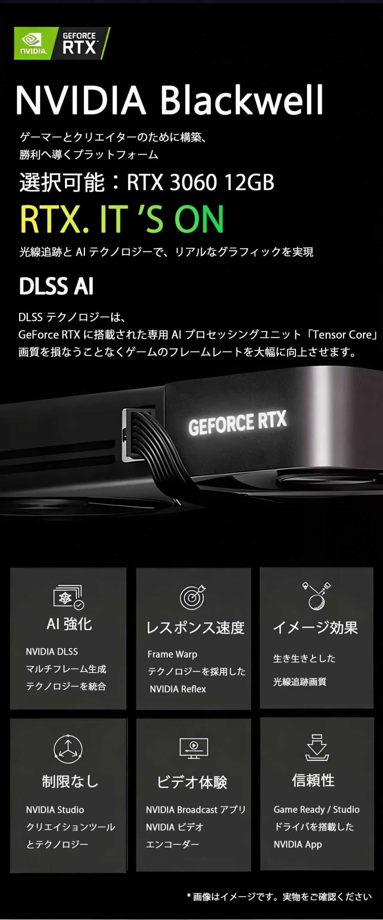 【新品】快適性能 デスクトップパソコン パソコン 新品SSD Windows11 Office付き インテル 第14世代 第13世代 Core i5-6400 I5-12400F i7 I5 3470 SSD 256GB~1TB メモリ 選択可 8GB 16GB 32GB デスクトップPC office 安い 激安 ゲーム 本体のみ 高スペック 省スペース 薄型 thumbnail 3