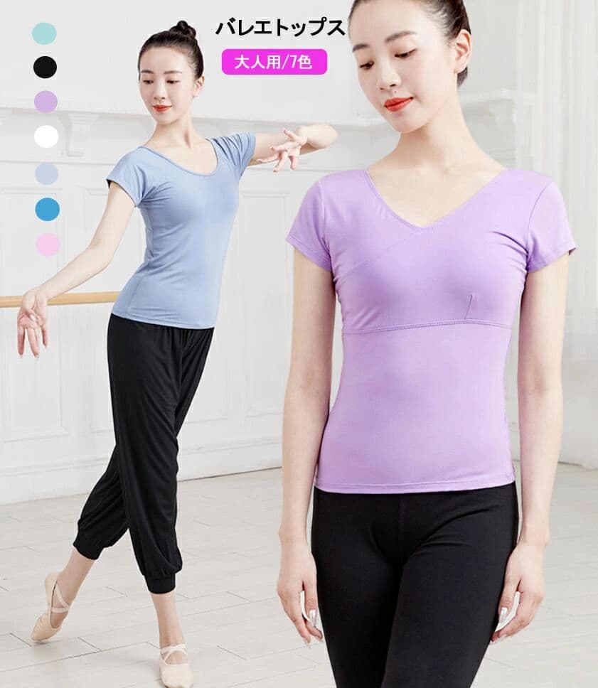 tシャツ 半袖 綿 トップス レディース ゆったり ジ 大人 バレエ