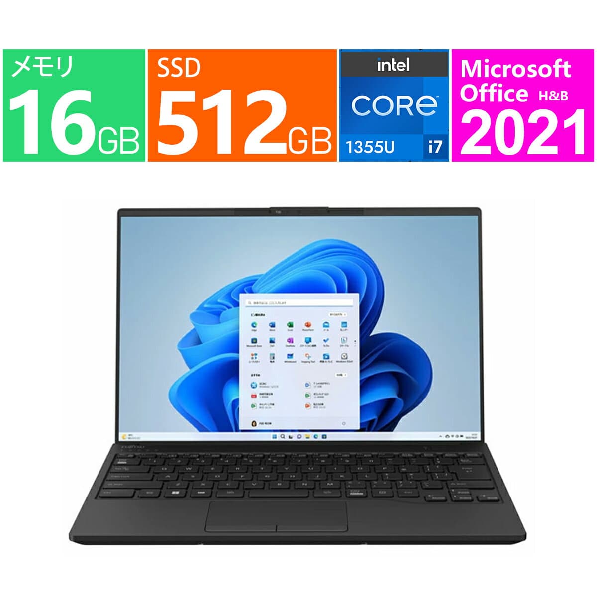 富士通 ノートパソコン 14 型(インチ) FMV LIFEBOOK UH-X/H1 FMVUXH1B [ピクトブラック] 第13世代 インテル Core i7 1355U 10コア メモリ:16GB(LPDDR5 PC5-51200) ストレージ:SSD：512GB Windows 11 Pro 64bit 指紋認証 Wi-Fi 6 LAN windows11wifi6 展示品 Office2021