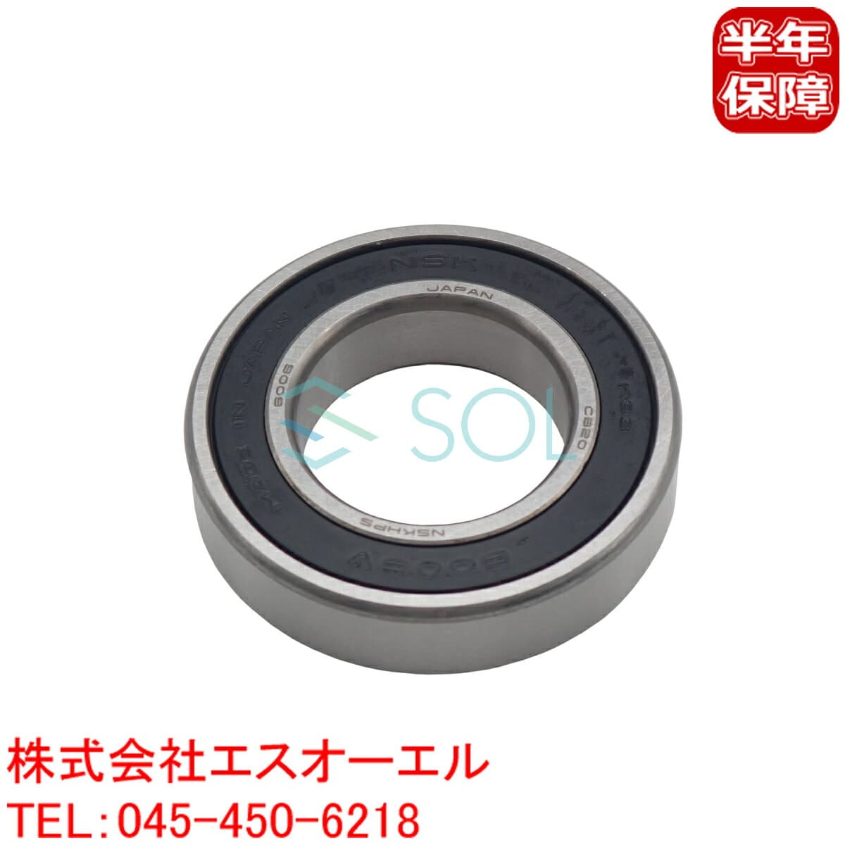 BMW G32 E32 Z3 E85 E86 E89 G29 Z4 プロペラシャフト パイロットベアリング 630i 640iX 730i 735i 735iL 2.2i 2.5i 2.8 3.0i 3.0si 20i 23i M40i 26121225071