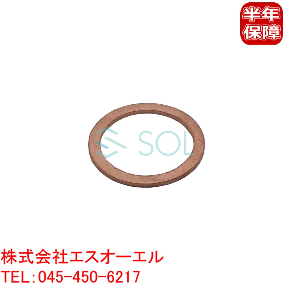 BMW E90 E91 E92 E93 E34 E39 E60 E61 F07 F10 F11 E36 Z3 E85 E89 Z4 クランクケース シールリング 320i 335i M3 520i 525i 530i 535i 540i M5 2.0 2.2i 2.5i 2.8 3.0i 35i 35is 07119963200