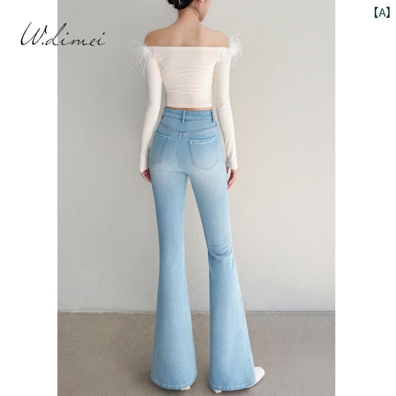 カジュアル フレア パンツ 高級 フレアジーンズ 女性用 ハイウエスト スリムフィット 2025夏 スリム 伸縮性 ライト ブルー フレアパンツ