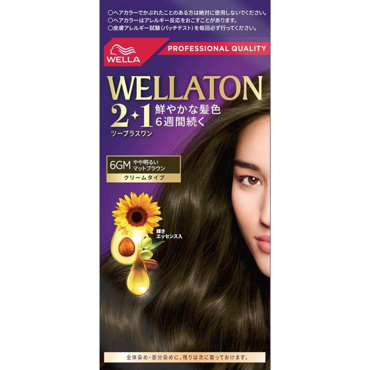 Wella ウエラトーン 2+1 白髪染め クリームタイプ 6GM やや明るいマットブラウン 鮮やかな髪色6週間続く 医薬部 外品