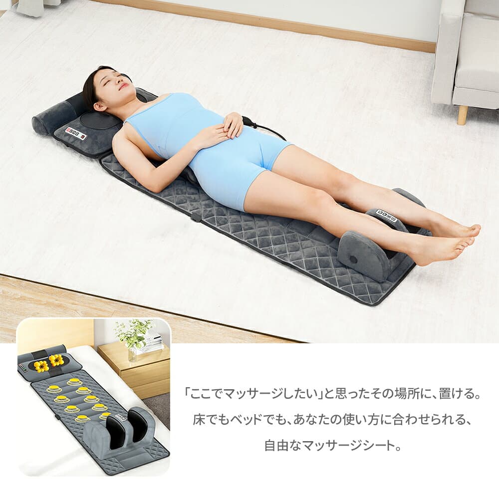 DOMIYA マッサージ マッサージ機 マッサージシート マッサージ器 肩こり ネックマッサージャー 首 首こり 健康グッズ マッサージ機 女性 男性 マッサージ 誕生日 プレゼント ギフト 首 足 腰用 母の日 父の日 贈り物 thumbnail 3