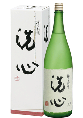 【久保田】季節・数量限定品　醸造元の朝日酒造最高 『朝日山 洗心 純米大吟醸 1800ml 』久保田 萬寿 の蔵 朝日酒造 純米大吟醸 日本酒 新潟 酒 還暦祝い ギフト 朝日酒造 プレゼント 日本酒 ギフト 日本酒 純米大吟醸 日本酒 お誕生日 父の日 御中元 御歳暮　せんしん
