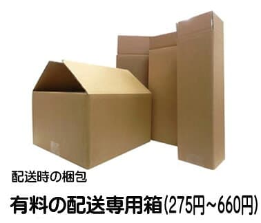 【久保田】季節・数量限定品　醸造元の朝日酒造最高 『朝日山 洗心 純米大吟醸 1800ml 』久保田 萬寿 の蔵 朝日酒造 純米大吟醸 日本酒 新潟 酒 還暦祝い ギフト 朝日酒造 プレゼント 日本酒 ギフト 日本酒 純米大吟醸 日本酒 お誕生日 父の日 御中元 御歳暮　せんしん thumbnail 2