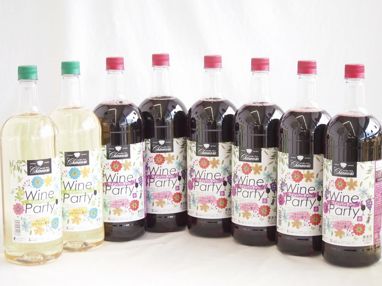 大容量ボトル8本セット(ワインパーティー 赤ワイン やや辛口 ワインパーティー 白ワイン やや辛口) 1500ml×8本