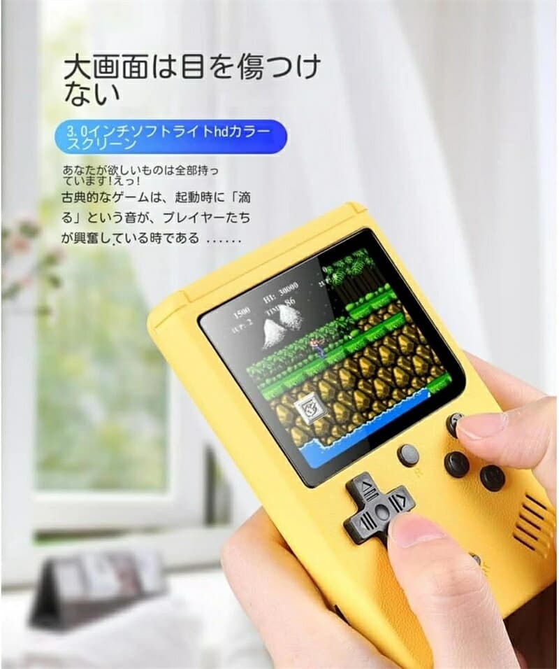 ＼即納★携帯ゲーム機 ポータブル 電子手持ち マカロンポケット レトロハンドヘルド 子供用 内蔵500 大人用 レトロ 贈り物 クリスマスプレゼントに適合 誕生日 thumbnail 3