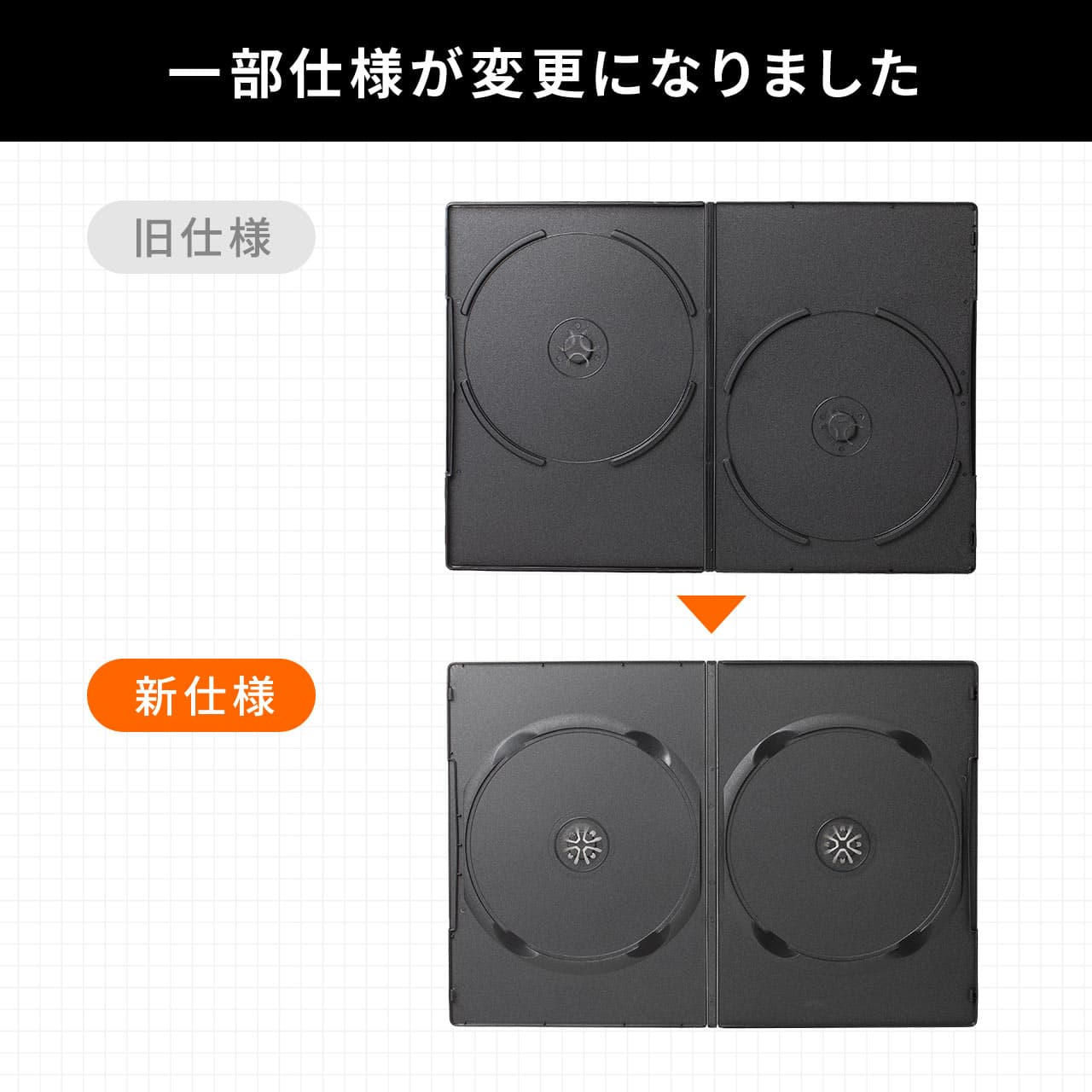 【楽天1位受賞】DVDケース トールケース 7mm 2枚収納×100枚セット ブラック CDケース 収納ケース メディアケース thumbnail 3