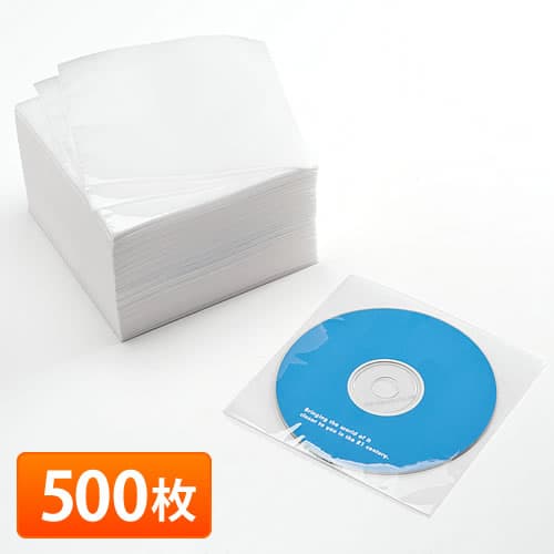 【楽天1位受賞】DVDケース CDケース 不織布ケース 片面収納 500枚セット ホワイト 収納ケース メディアケース