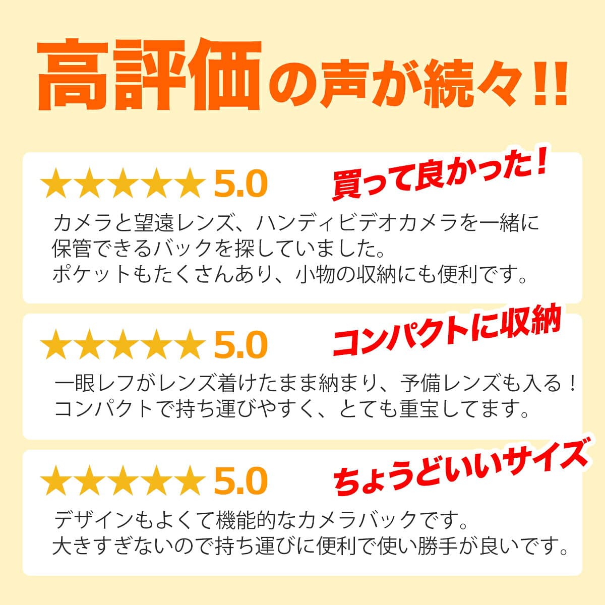 【楽天1位受賞】一眼レフ カメラバッグ メンズ カメラバッグ ショルダー レディース 2WAY ショルダー・ベルト取り付け対応 一眼・レンズ収納対応 ブラック カメラケース カメラバック ベルトループ内蔵 一眼レフカメラバッグ おしゃれ 女子 thumbnail 3