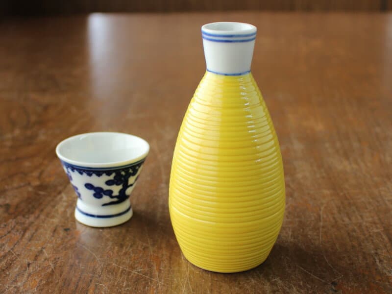 【アウトレット】黄釉千段 小徳利 [ 満水約150cc ] / 徳利 日本酒 酒器 和食器 ビタミンカラー イエロー 小さめとっくり