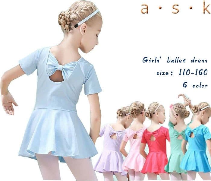 バレエ レオタード 子供 ダンス衣装 半袖 キッズバレエダンス衣装 スカラップドレス ストレッチ レッスンウェア 練習着 演出服 バレエダンス コットン アンダーパンツ付き 背中リボン 6色 110-160