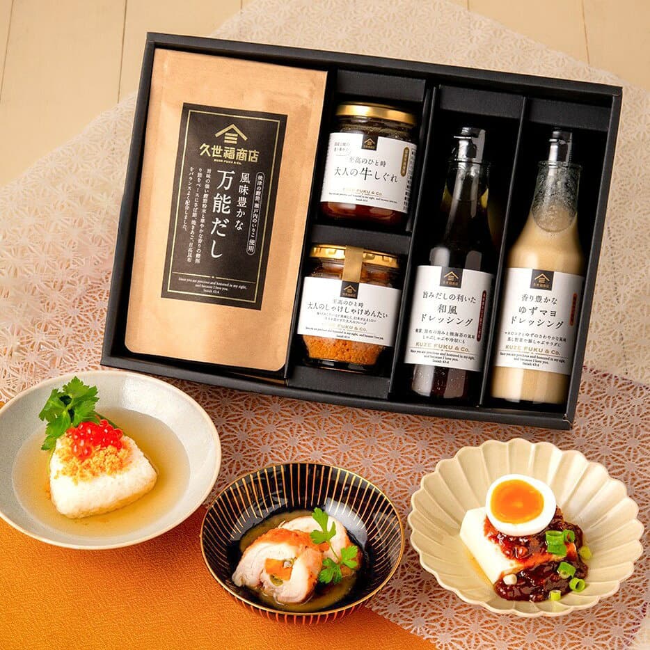 ＼送料無料／久世福商店　お決まりギフト【化粧箱包装付】【沖縄県送料別途】 敬老の日 秋ギフト グルメ ごはんのお供 のし 内祝い 贈り物 お礼 お祝い ご挨拶 出産 結婚 快気 誕生日