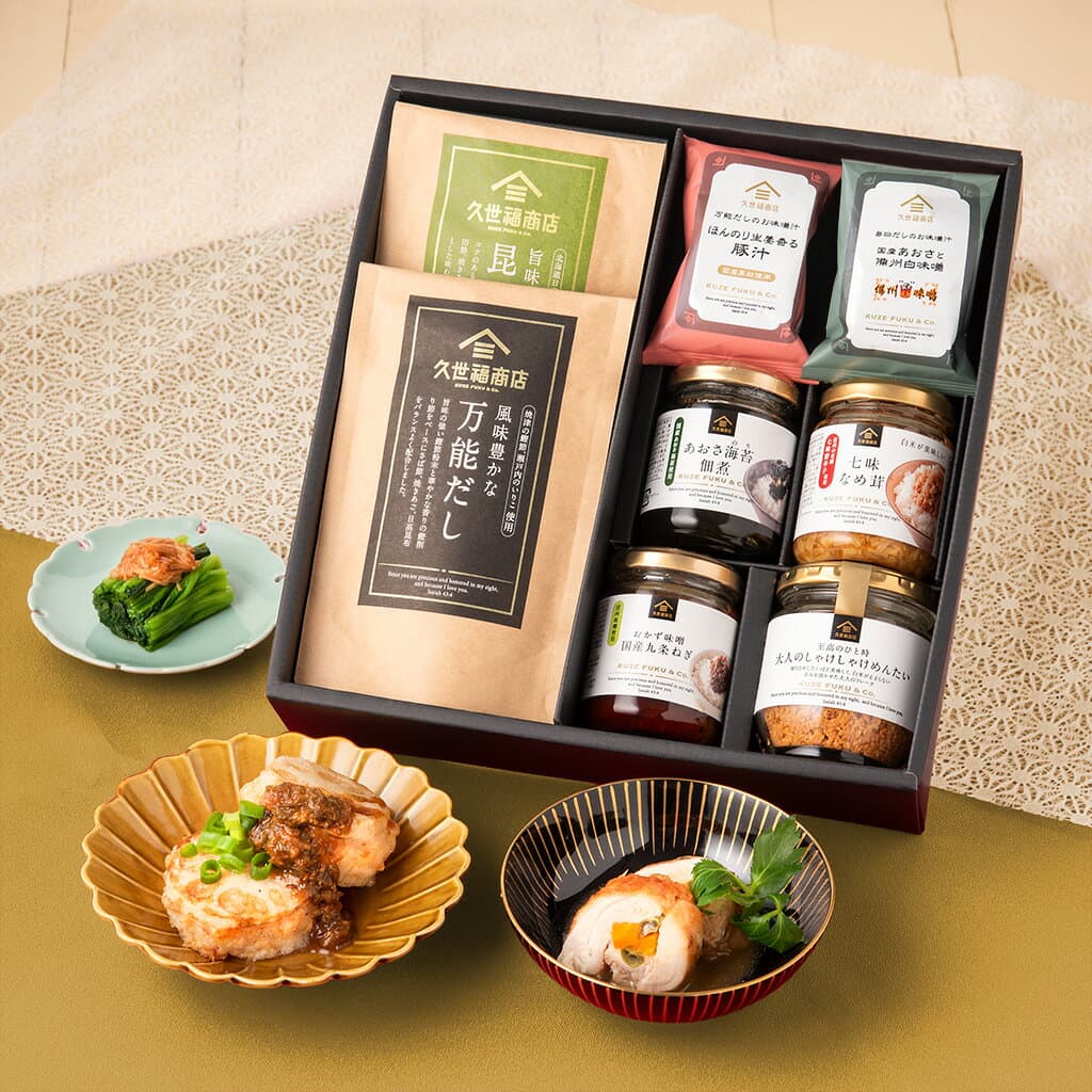 ＼送料無料／久世福商店　ごはんのお供ギフト【化粧箱包装付】【沖縄県送料別途】敬老の日 秋ギフト グルメ のし 内祝い 贈り物 お礼 お祝い プレゼント お返し 見舞い ご挨拶 内祝い 内祝 出産 結婚 快気 誕生日 香典返し