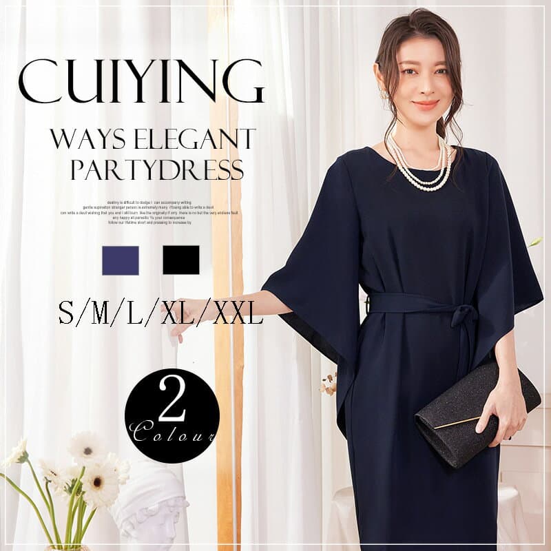 パーティードレス ロング丈 大きいサイズ 半袖 結婚式 ワンピース マタニティ 楽チン ゆったり フリル 大人 可愛い 半袖 袖あり お呼ばれドレス フォーマル レース フリル ドレス マキシ きれいめ