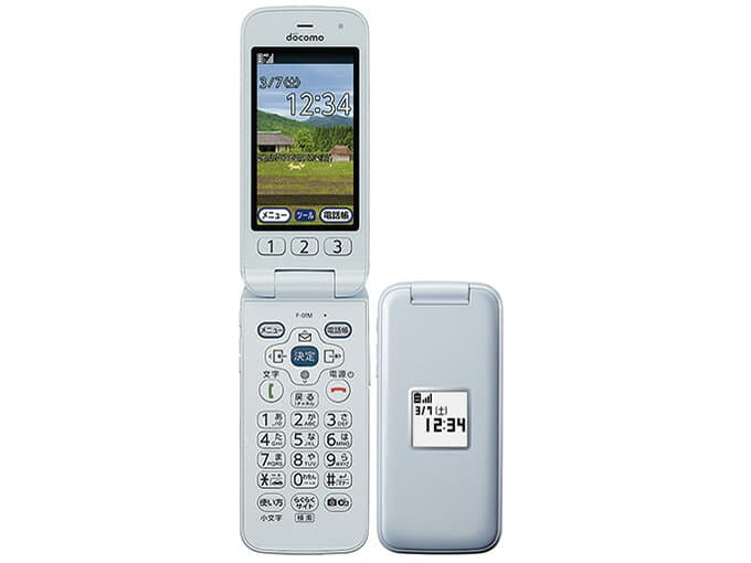 【中古】Bランク 【やや傷や汚れあり】SIMロック解除済み 元docomo 富士通 らくらくホン F-01M ホワイト 本体のみ 利用制限ー(白ロム) 送料無料