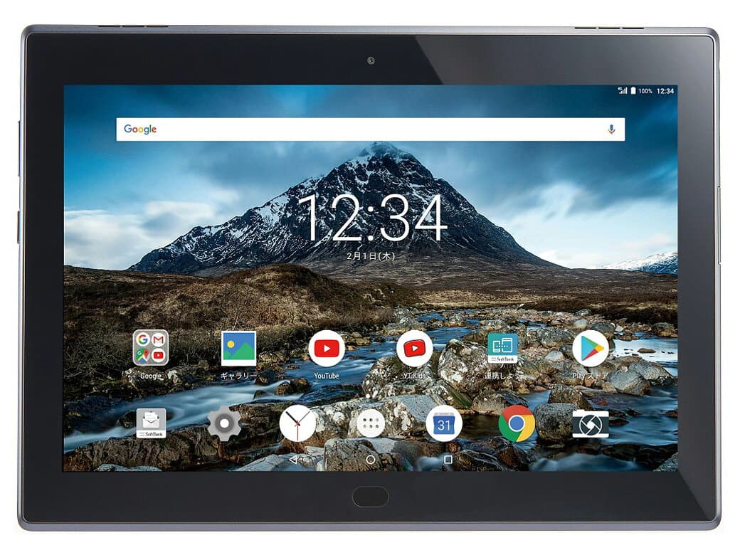 【中古】Bランク 【やや傷や汚れあり】SIMロック解除済み 元SoftBank 701LV Lenovo TAB 4 ブラック 本体のみ 利用制限ー(白ロム) 送料無料