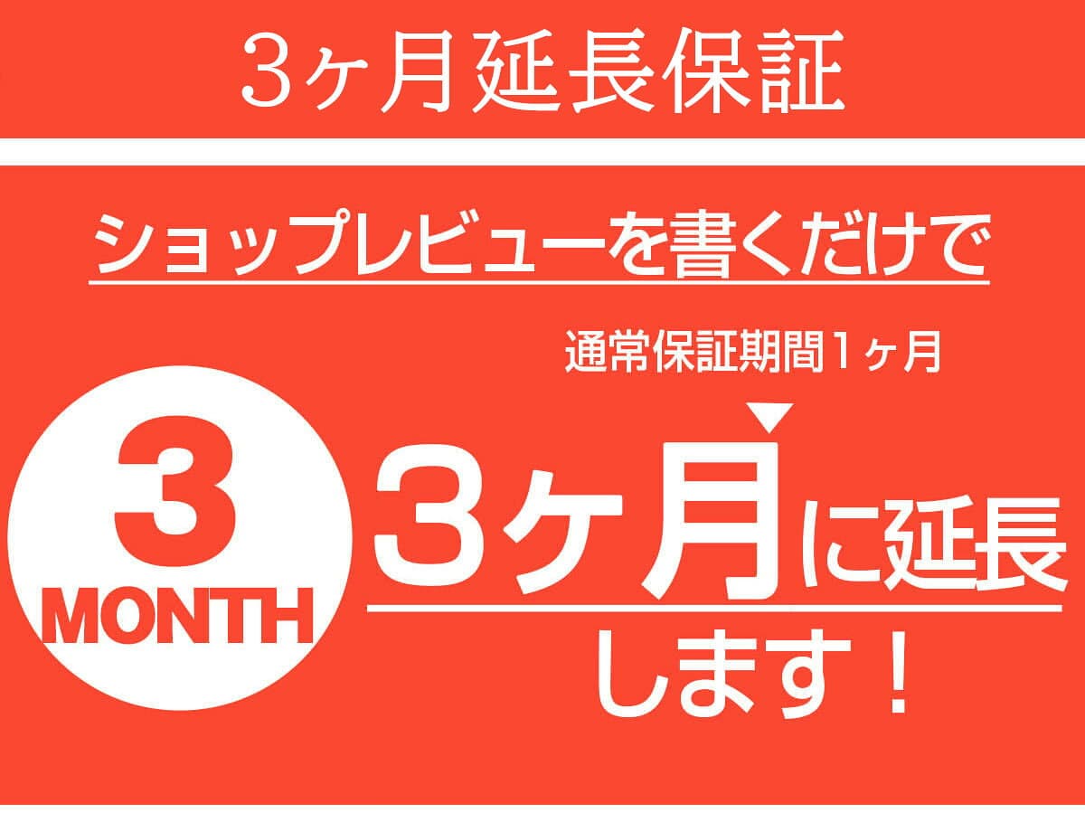 【中古】Bランク 【やや傷や汚れあり】 SIMロック解除済み 元docomo らくらくスマートフォンme F-03K 本体のみ ブラック ネットワーク利用制限〇(白ロム) 送料無料 thumbnail 3
