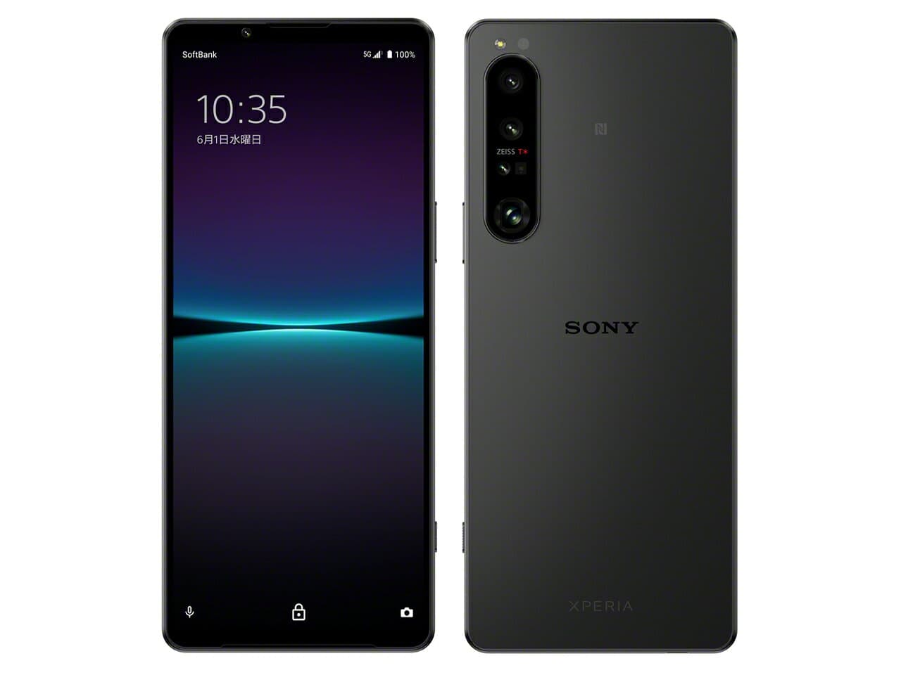 【中古】Bランク【やや傷や汚れあり】 SIMフリー A201SO SONY Xperia 1 IV ブラック 利用制限〇(白ロム) 送料無料