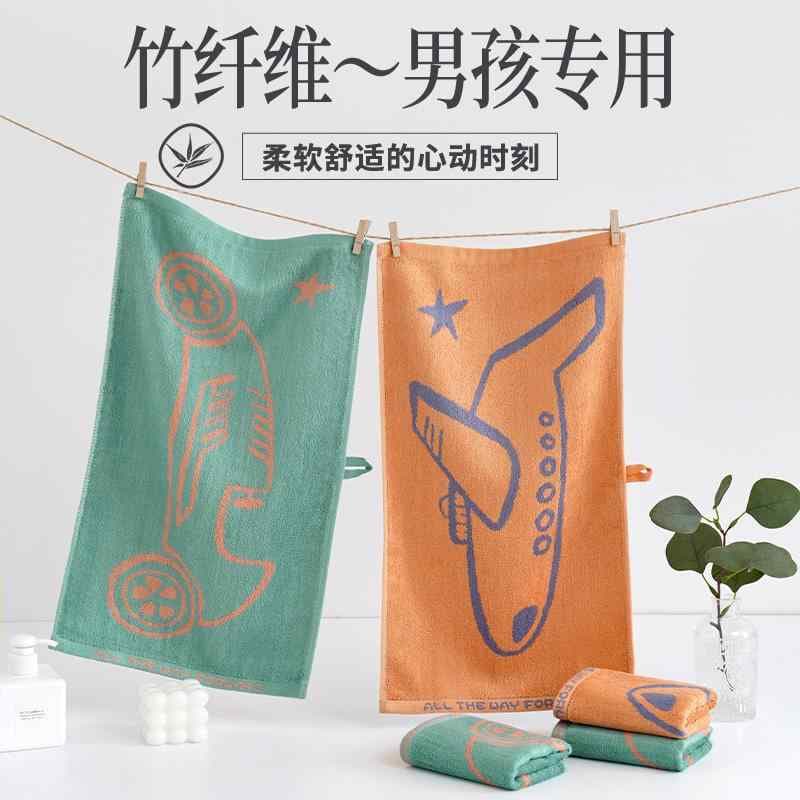 日品雑貨 フェイスタオル タオル 布 速乾 身体 顔 髪 拭き クロス 吸水性 柔らかい 厚手 家庭 ホーム 入浴 キッズ 男の子