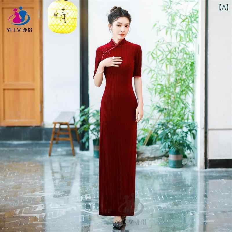 レディース チャイナ ドレス エレガント ワンピース 撮影 衣装 ロング 中華風 上品 洗練 女性 レトロ ミッド スリーブ キャットウォーク パフォーマンス