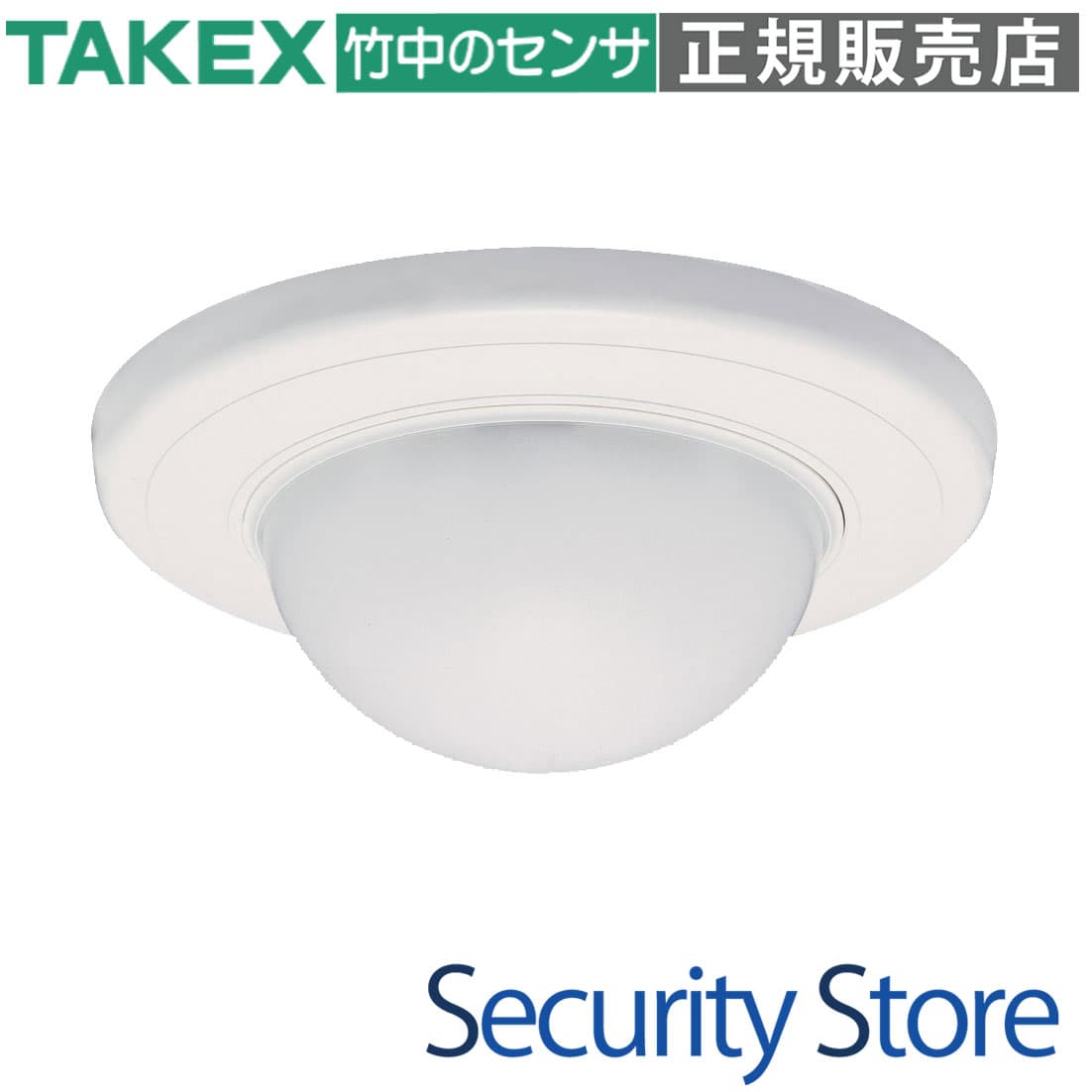 【HM-6806W】 人の動きセンサー TAKEX 竹中エンジニアリング